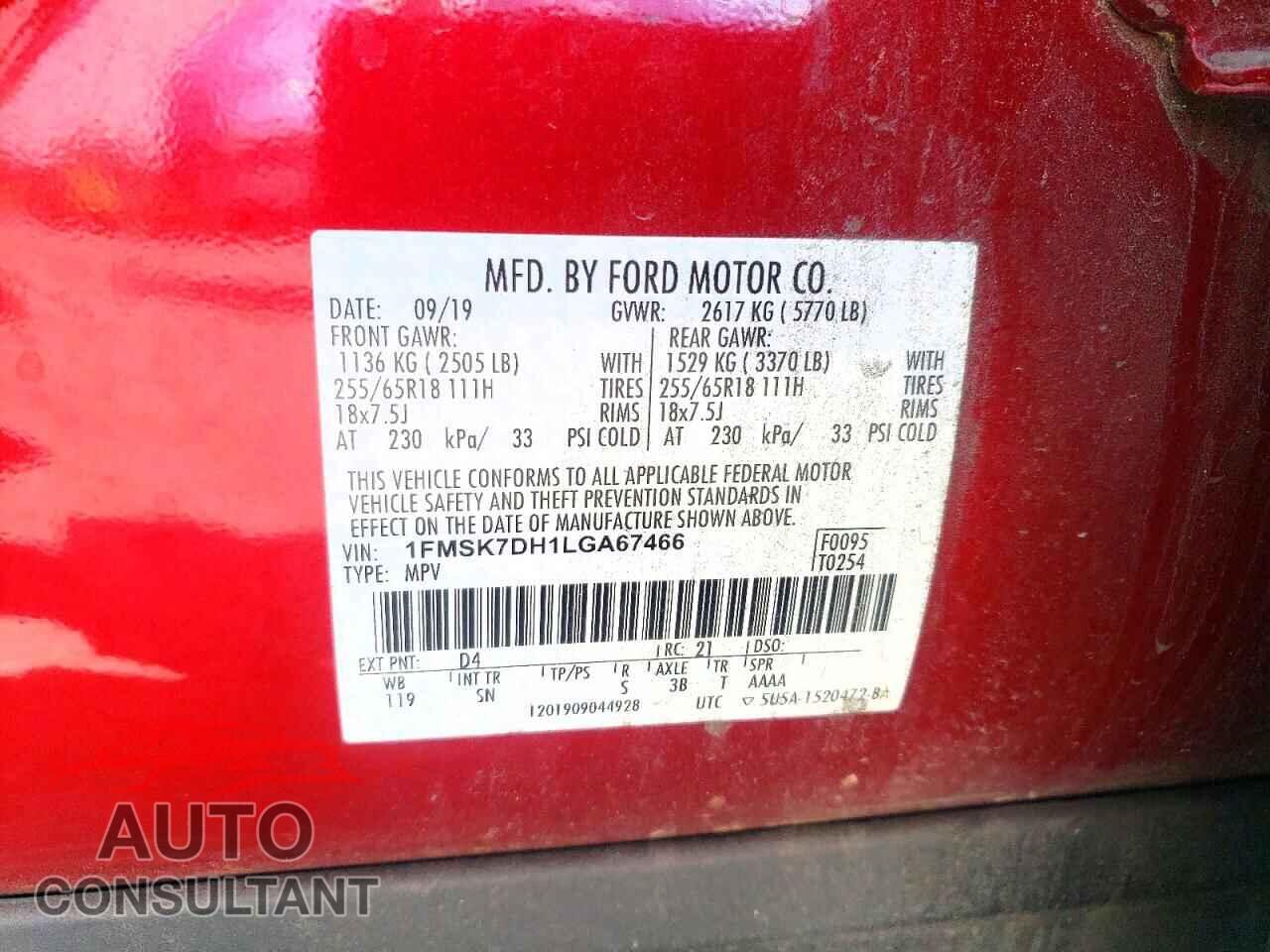 FORD EXPLORER 2020 - 1FMSK7DH1LGA67466