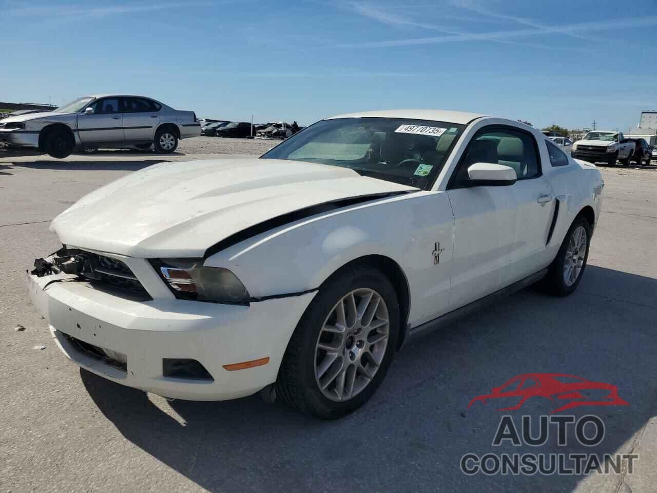 FORD ALL Models 2012 - 1ZVBP8AM0C5266997