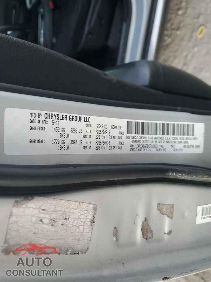 DODGE DURANGO 2011 - 1D4RE4GG7BC712013