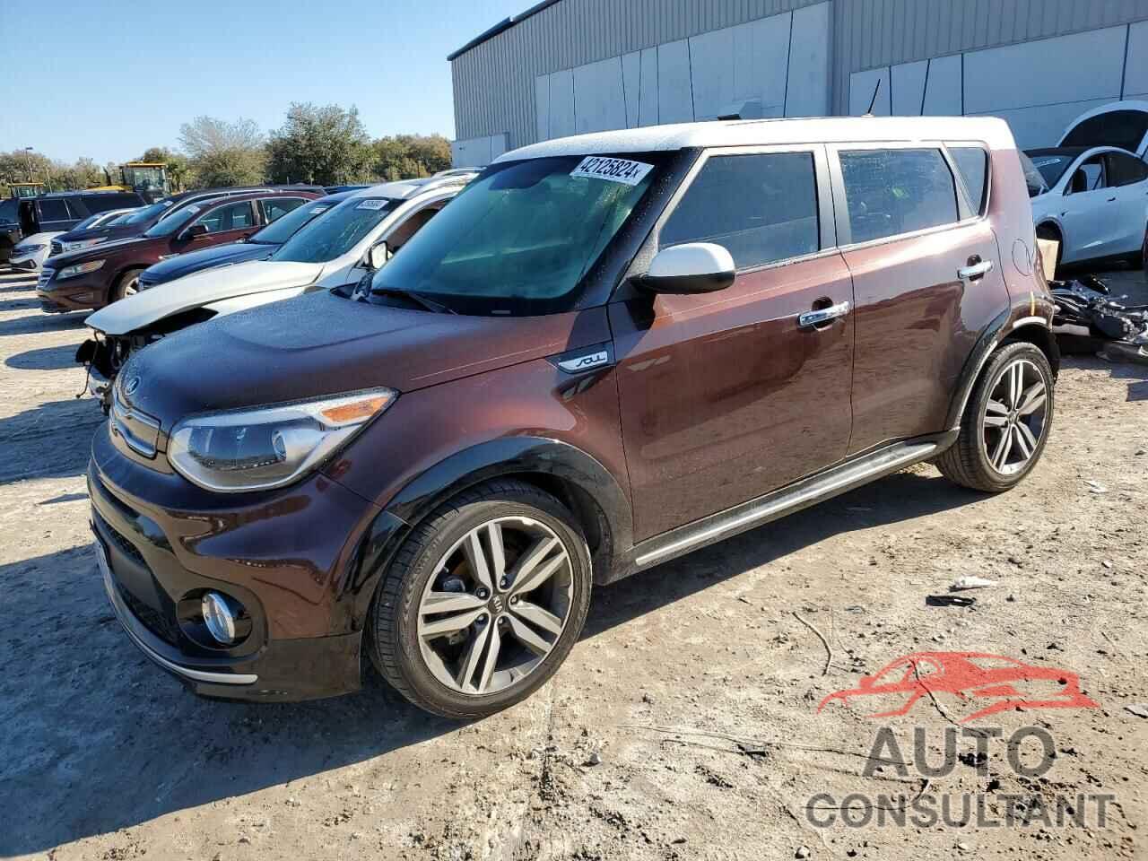 KIA SOUL 2017 - KNDJP3A52H7463725