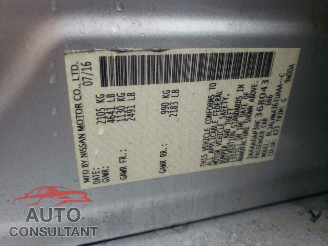 NISSAN MAXIMA 2017 - 1N4AA6AP3HC368043
