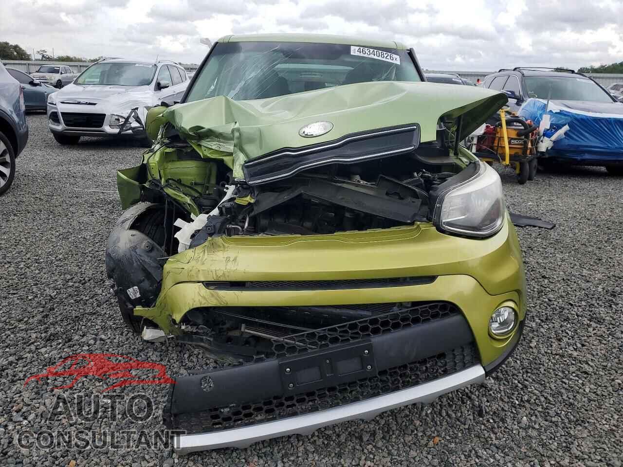 KIA SOUL 2017 - KNDJP3A53H7877094
