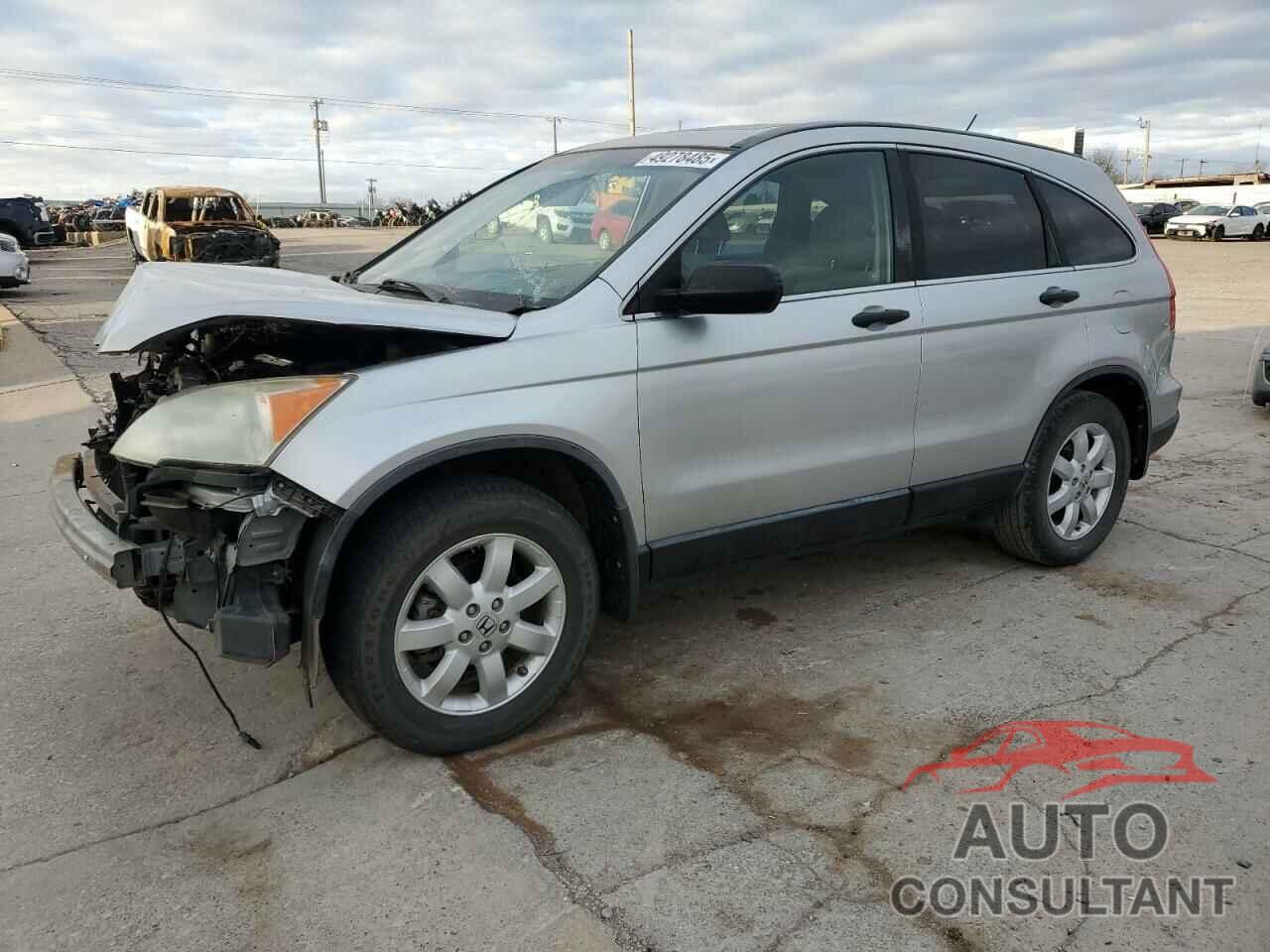 HONDA CRV 2009 - JHLRE38579C014857