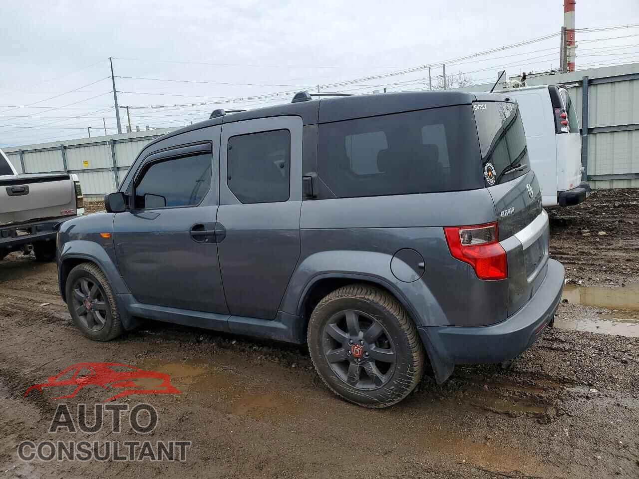 HONDA ELEMENT 2011 - 5J6YH2H75BL005389