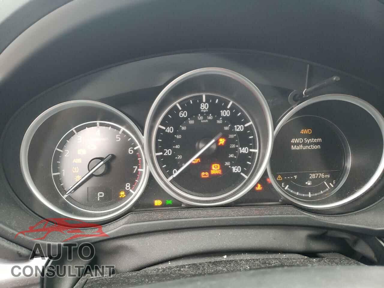 MAZDA CX-5 2020 - JM3KFBCM2L0864710