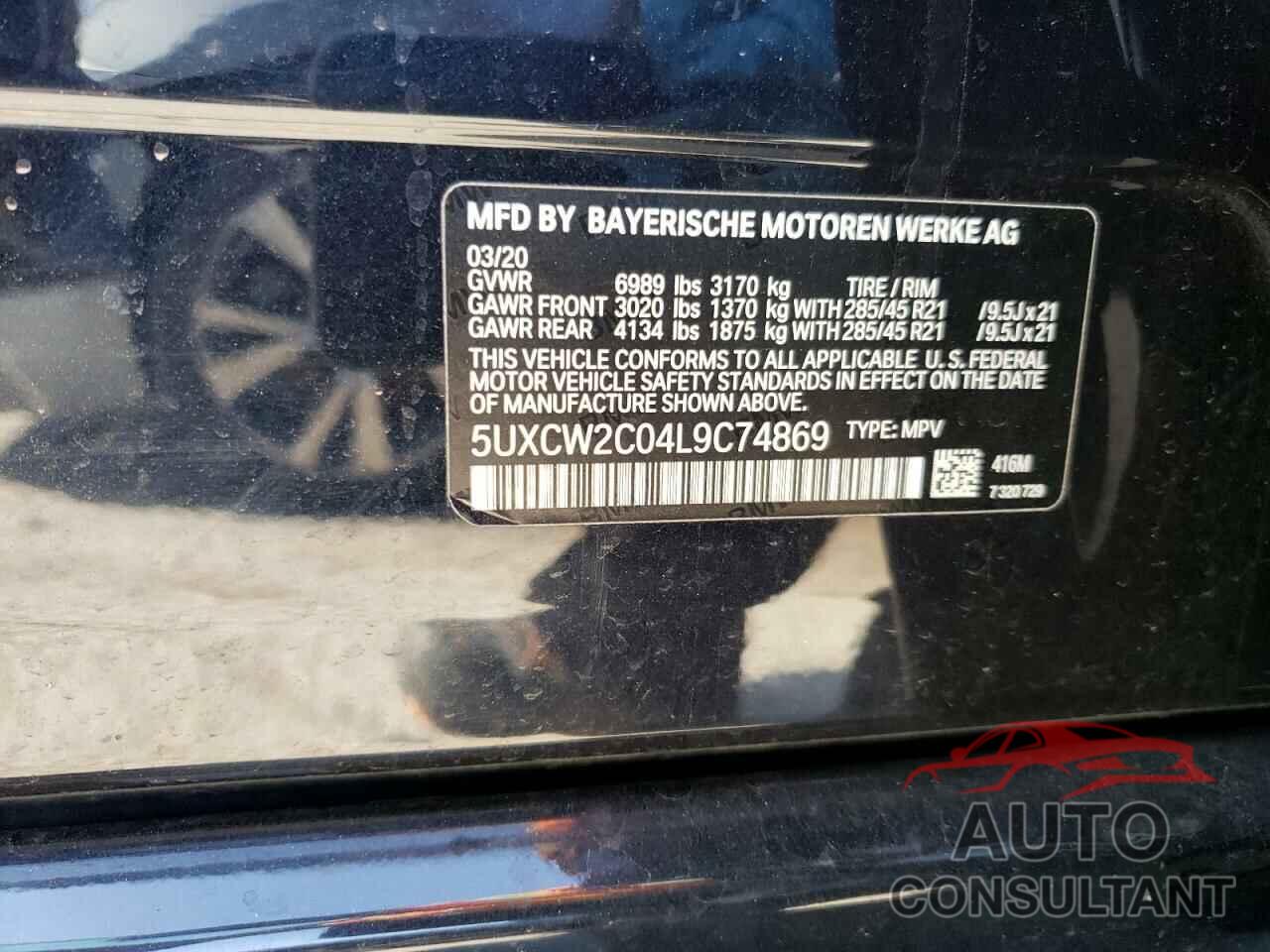 BMW X7 2020 - 5UXCW2C04L9C74869