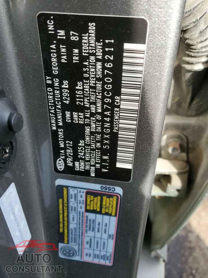 KIA OPTIMA 2012 - 5XXGN4A79CG076211