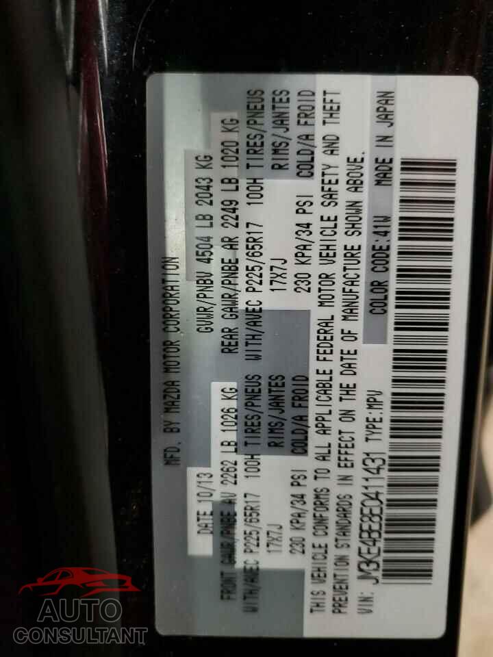MAZDA CX-5 2014 - JM3KE4BE8E0411431
