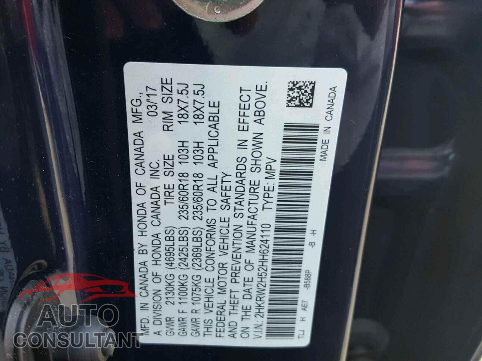 HONDA CR-V EX 2017 - 2HKRW2H52HH624110