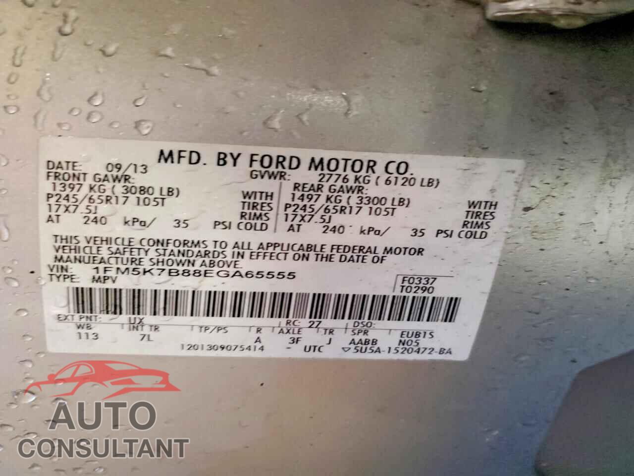 FORD EXPLORER 2014 - 1FM5K7B88EGA65555