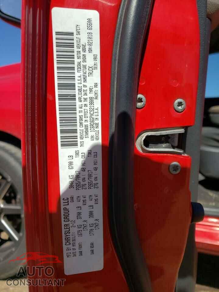 DODGE RAM 1500 2012 - 1C6RD6GPXCS219808