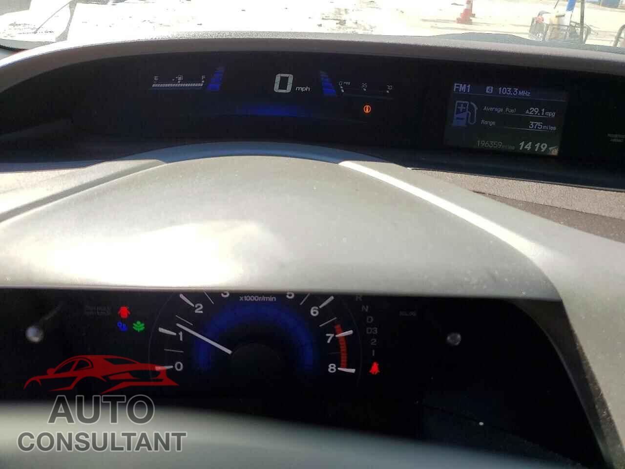 HONDA CIVIC 2012 - 19XFB2F53CE347885