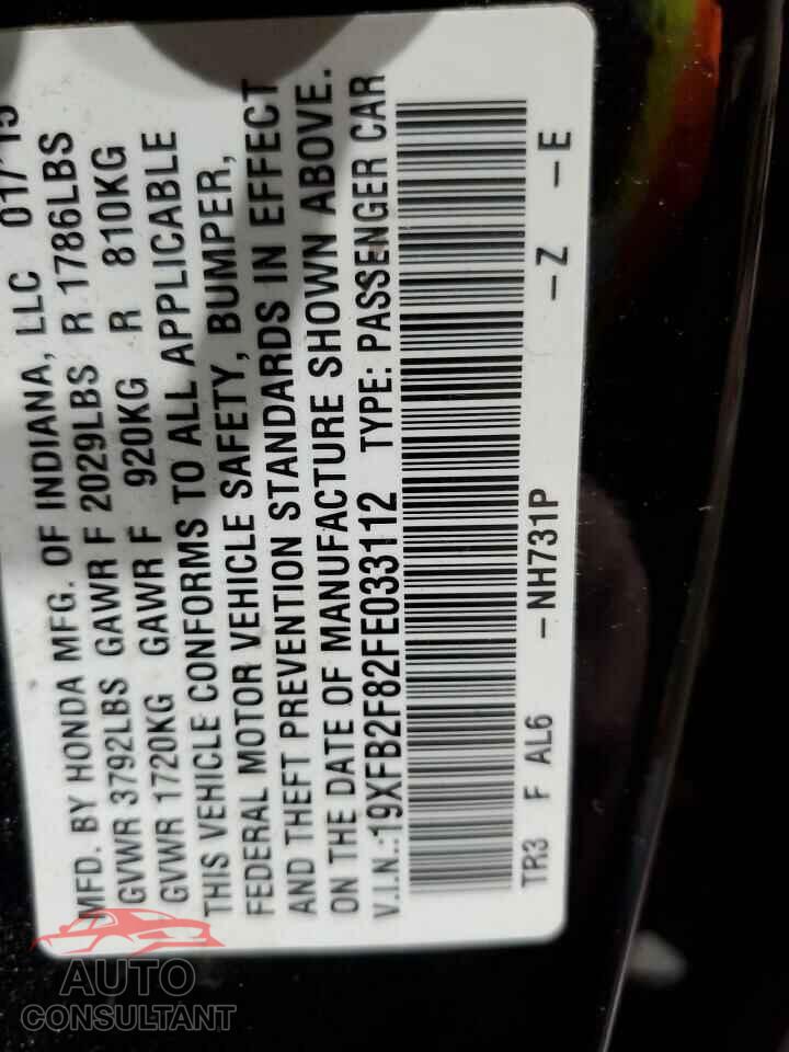 HONDA CIVIC 2015 - 19XFB2F82FE033112