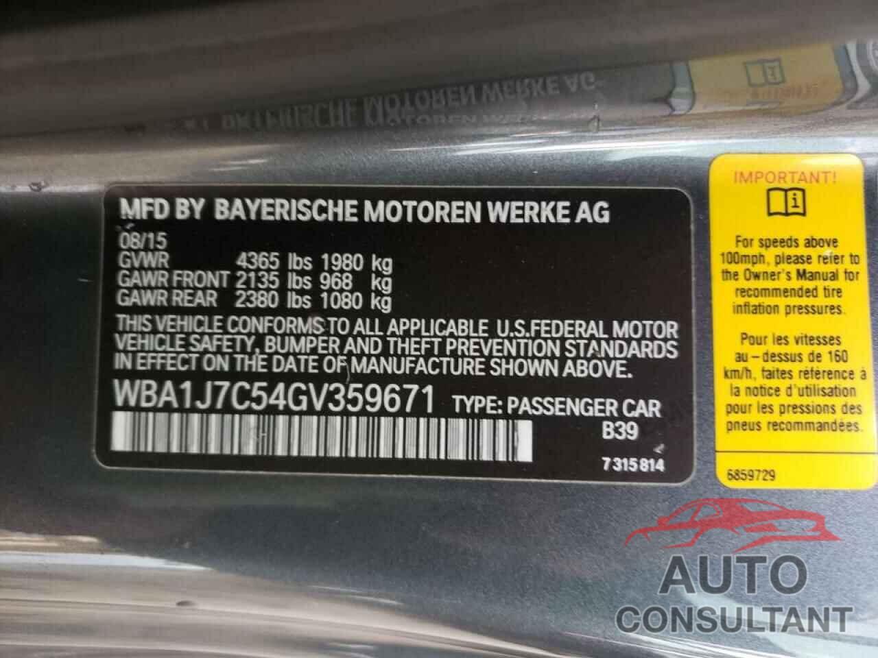 BMW M2 2016 - WBA1J7C54GV359671