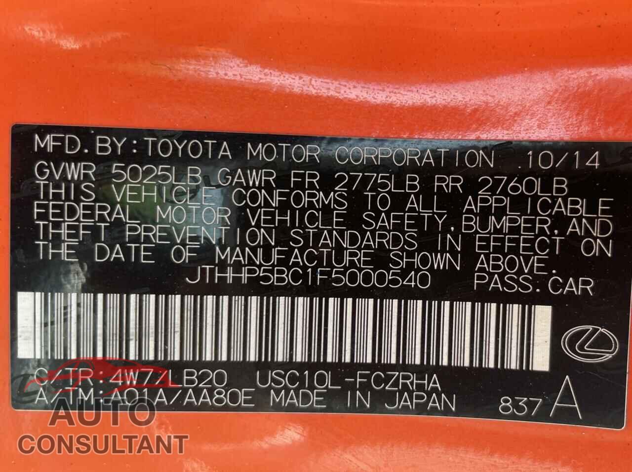 LEXUS RC 2015 - JTHHP5BC1F5000540