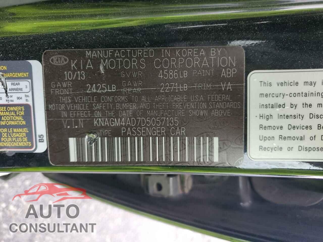 KIA OPTIMA 2013 - KNAGM4AD7D5057135