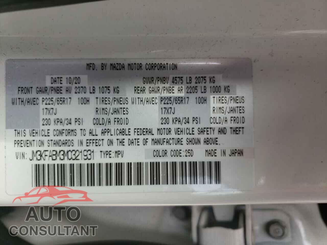 MAZDA CX-5 2021 - JM3KFABM3M0321931