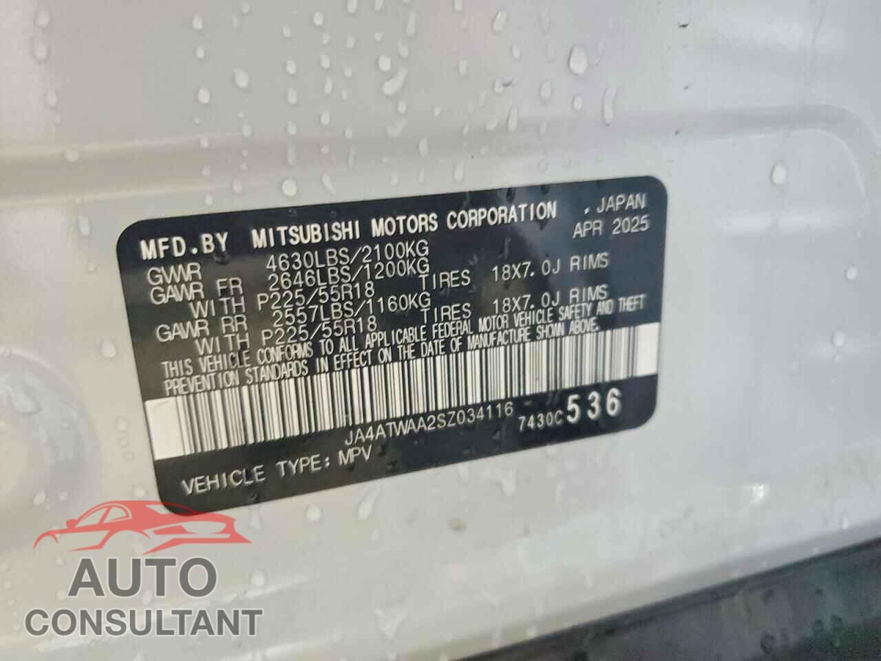 MITSUBISHI ECLIPSE 2025 - JA4ATWAA2SZ034116