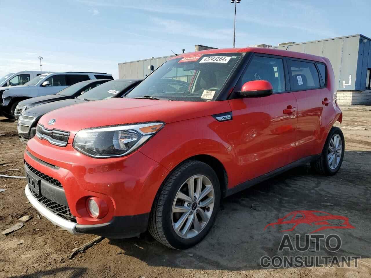 KIA SOUL 2018 - KNDJP3A55J7568040