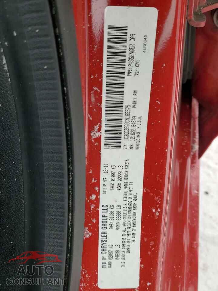 DODGE AVENGER 2012 - 1C3CDZEG8CN165575