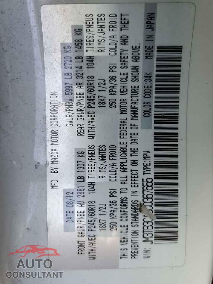 MAZDA CX-9 2012 - JM3TB3CA6C0367655