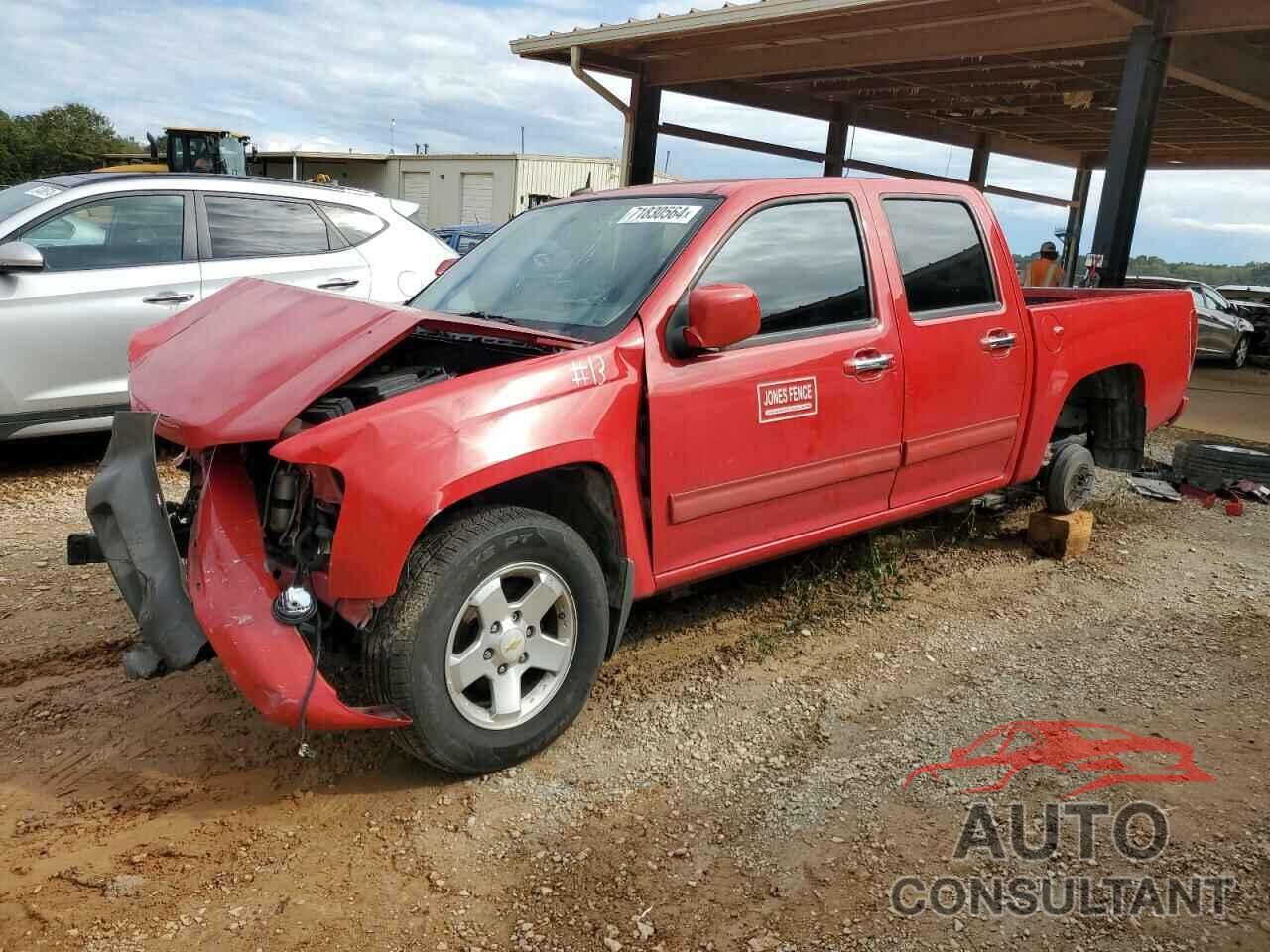 CHEVROLET COLORADO 2012 - 1GCDSCF91C8100049