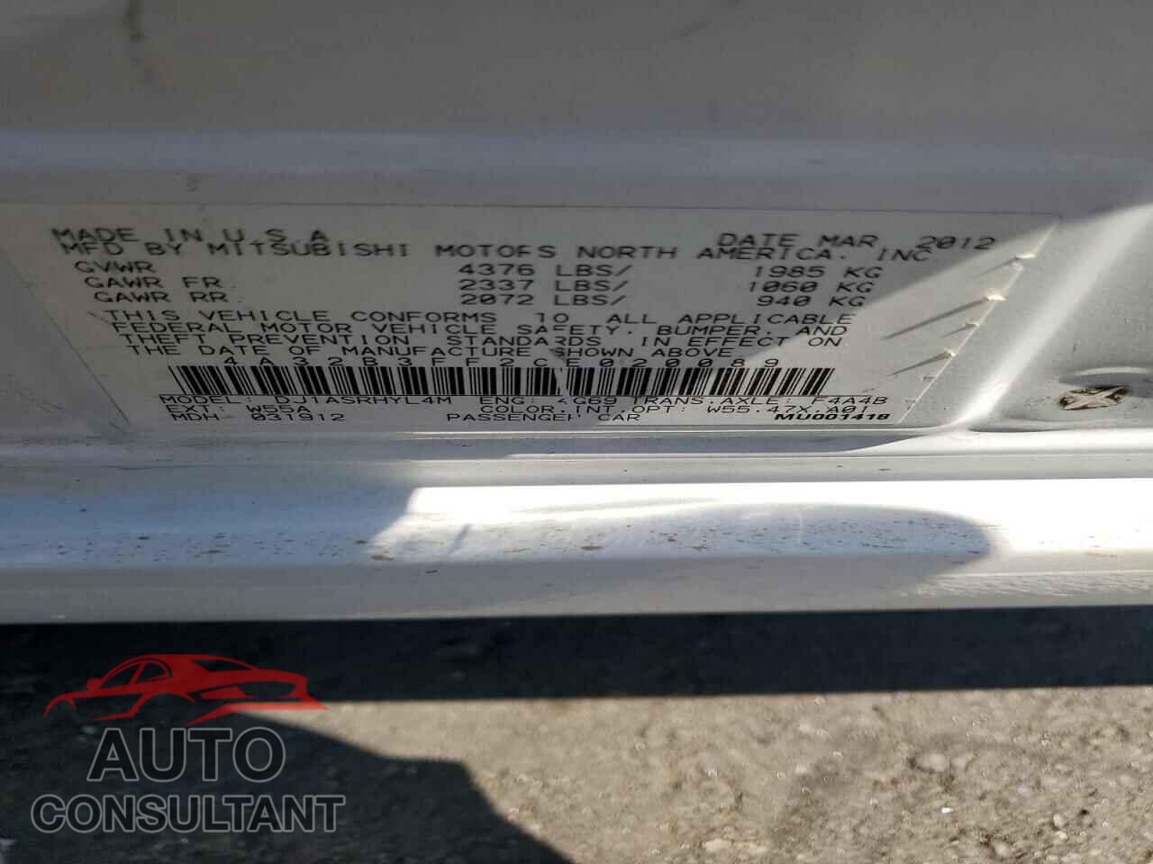 MITSUBISHI GALANT 2012 - 4A32B3FF2CE020089