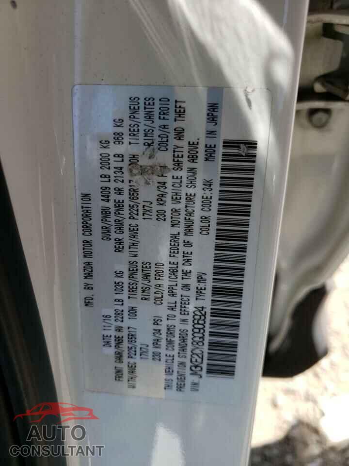 MAZDA CX-5 2016 - JM3KE2CY8G0906924