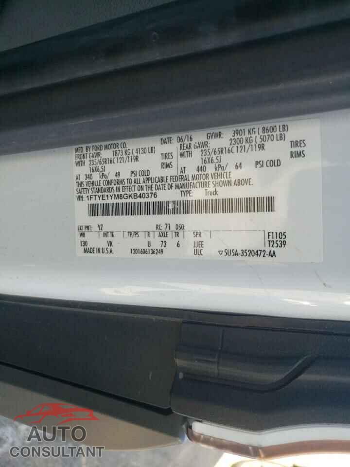 FORD TRANSIT 2016 - 1FTYE1YM8GKB40376