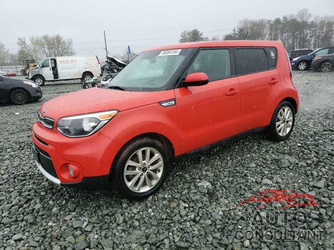 KIA SOUL 2018 - KNDJP3A5XJ7540072