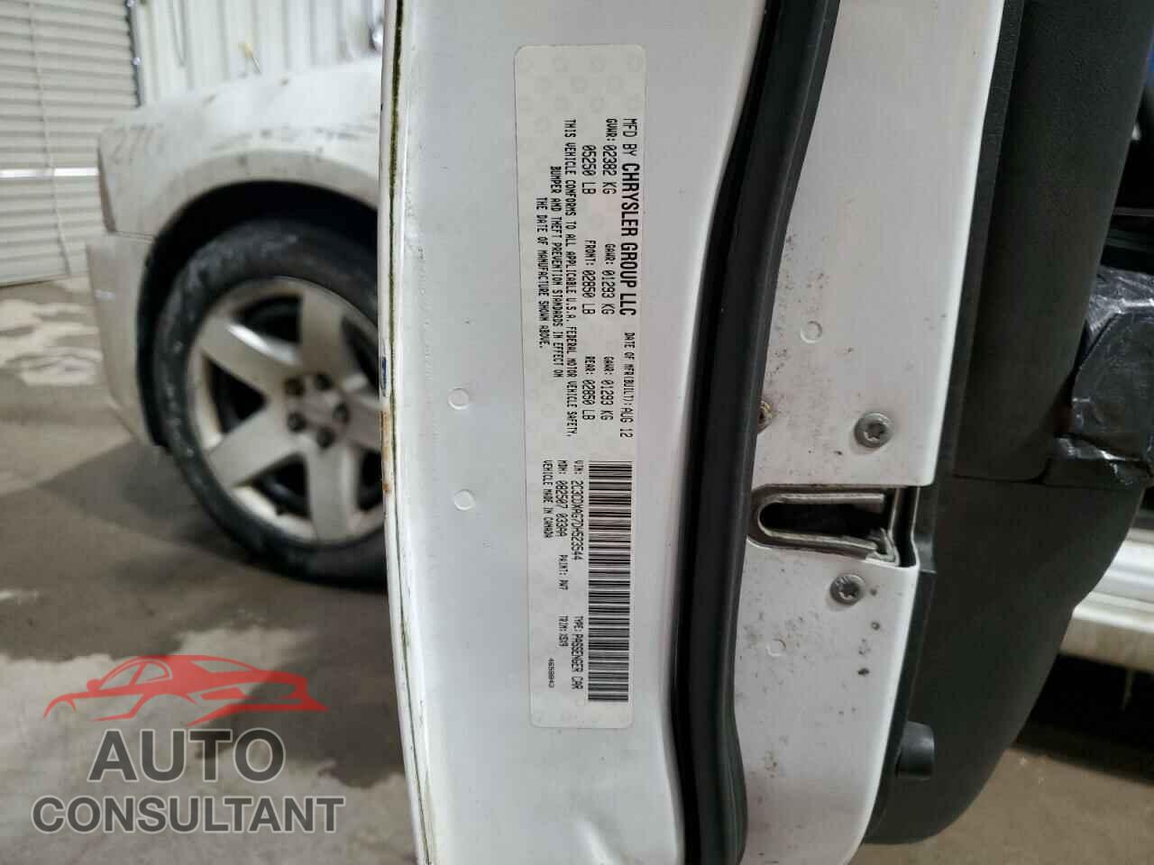 DODGE CHARGER 2013 - 2C3CDXAG7DH523544