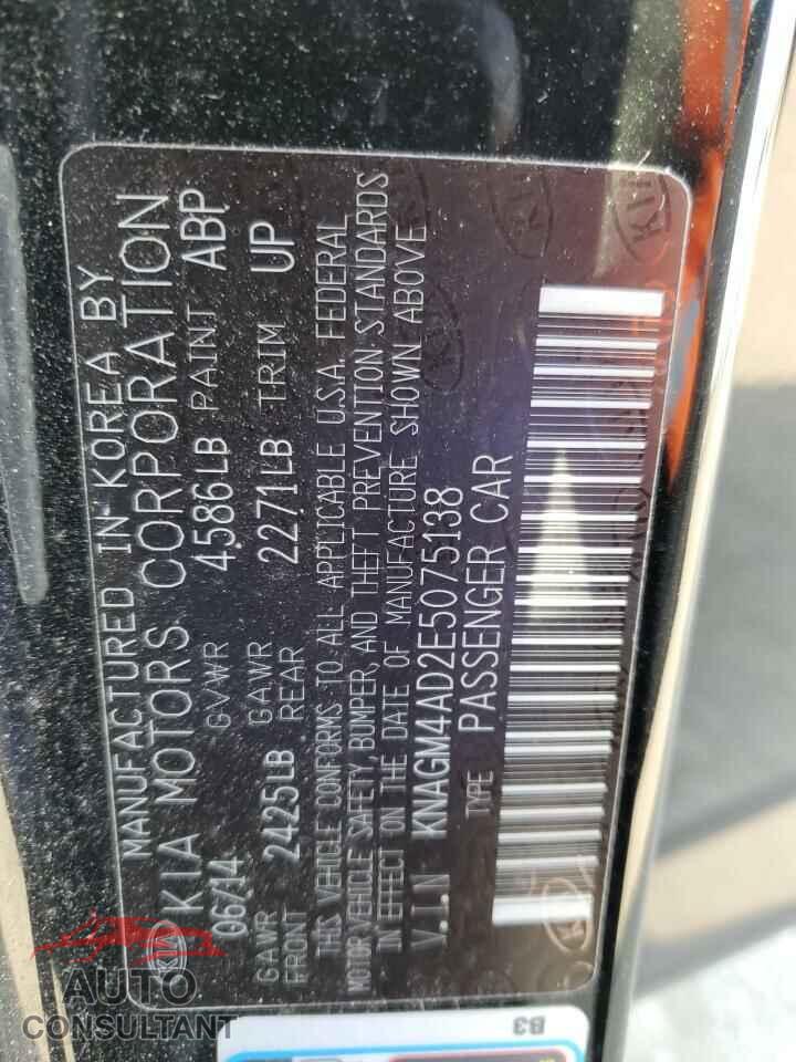 KIA OPTIMA 2014 - KNAGM4AD2E5075138