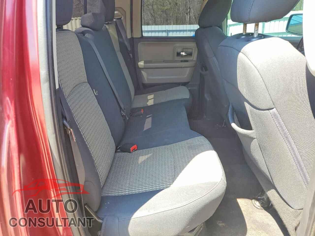 DODGE RAM 1500 2012 - 1C6RD7GTXCS285388
