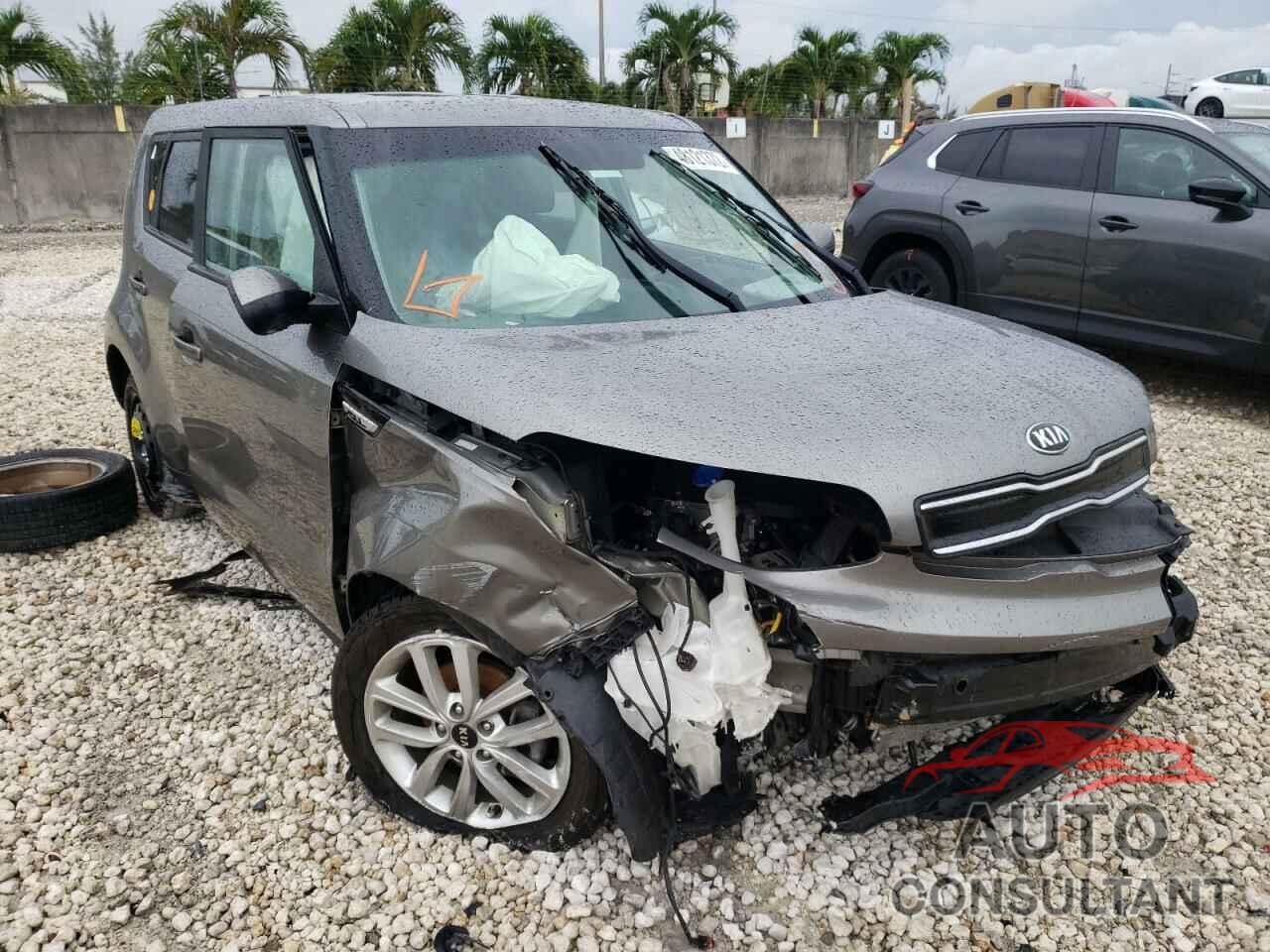 KIA SOUL 2017 - KNDJP3A50H7471824