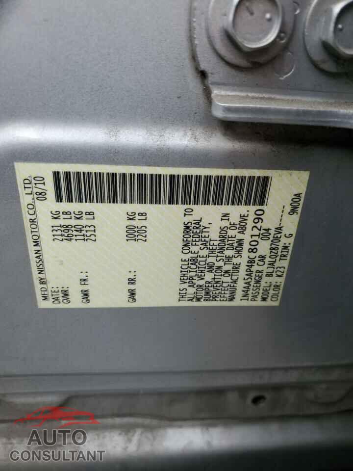 NISSAN MAXIMA 2011 - 1N4AA5AP4BC801290