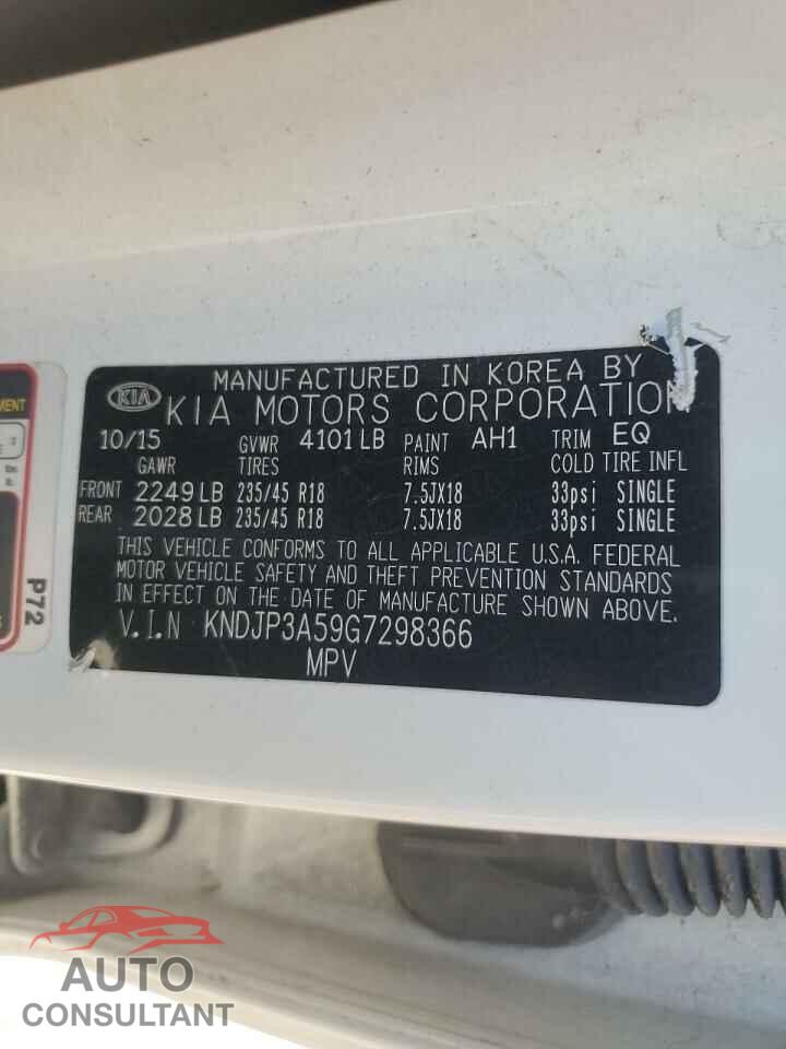 KIA SOUL 2016 - KNDJP3A59G7298366