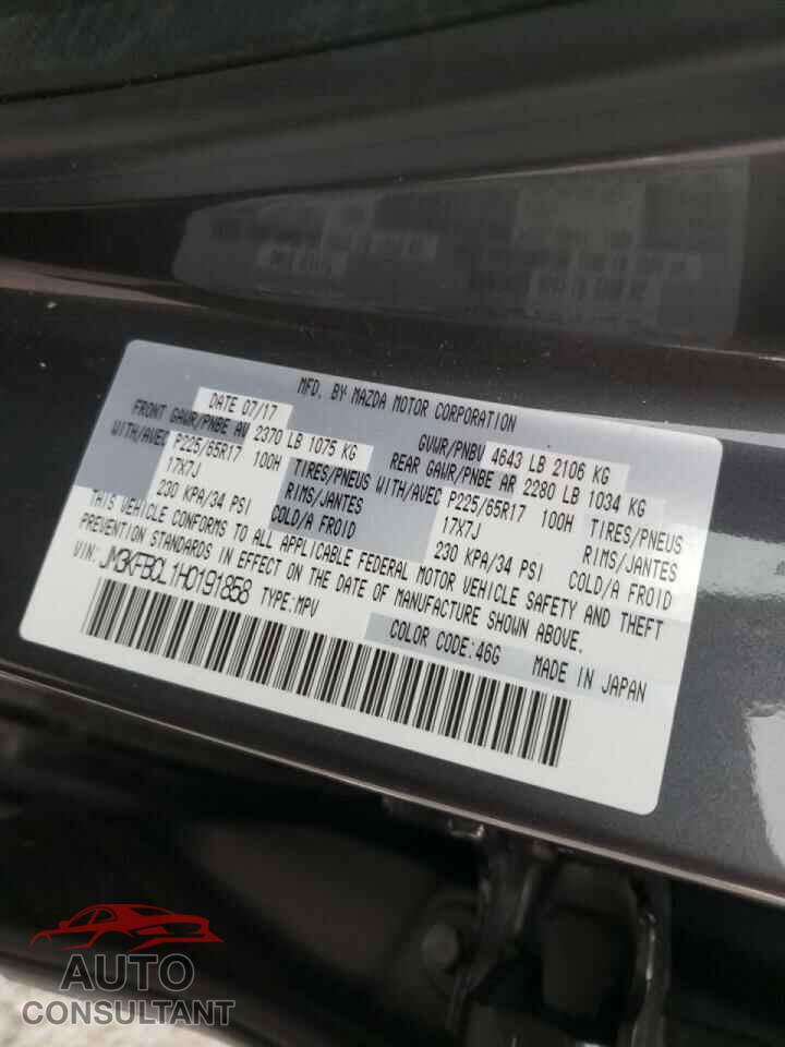 MAZDA CX-5 2017 - JM3KFBCL1H0191858
