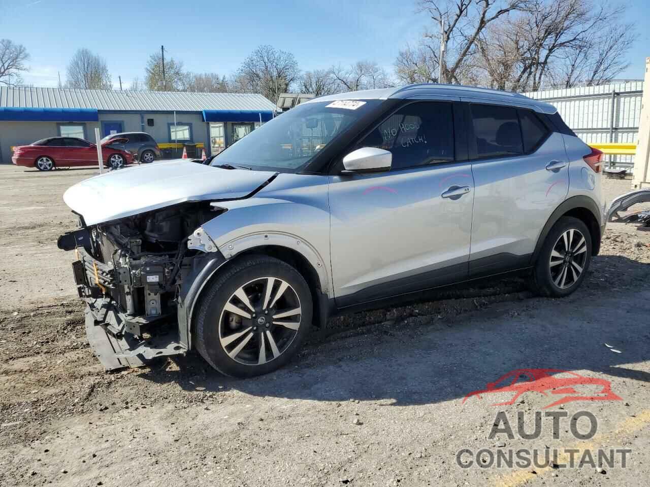 NISSAN KICKS 2020 - 3N1CP5CV5LL543805