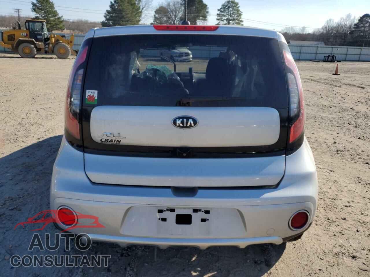 KIA SOUL 2017 - KNDJP3A52H7492464