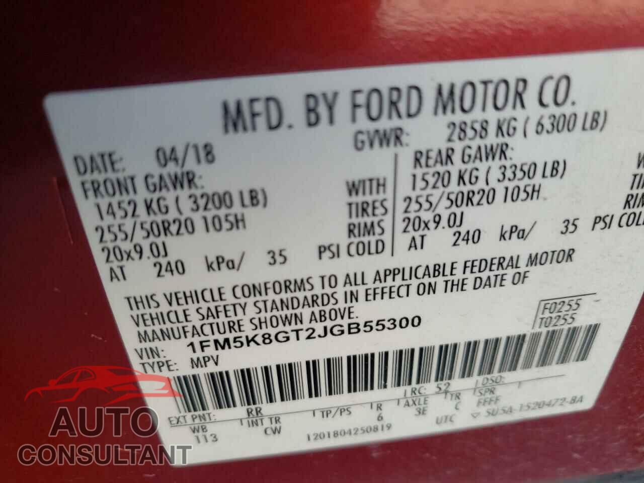 FORD EXPLORER 2018 - 1FM5K8GT2JGB55300