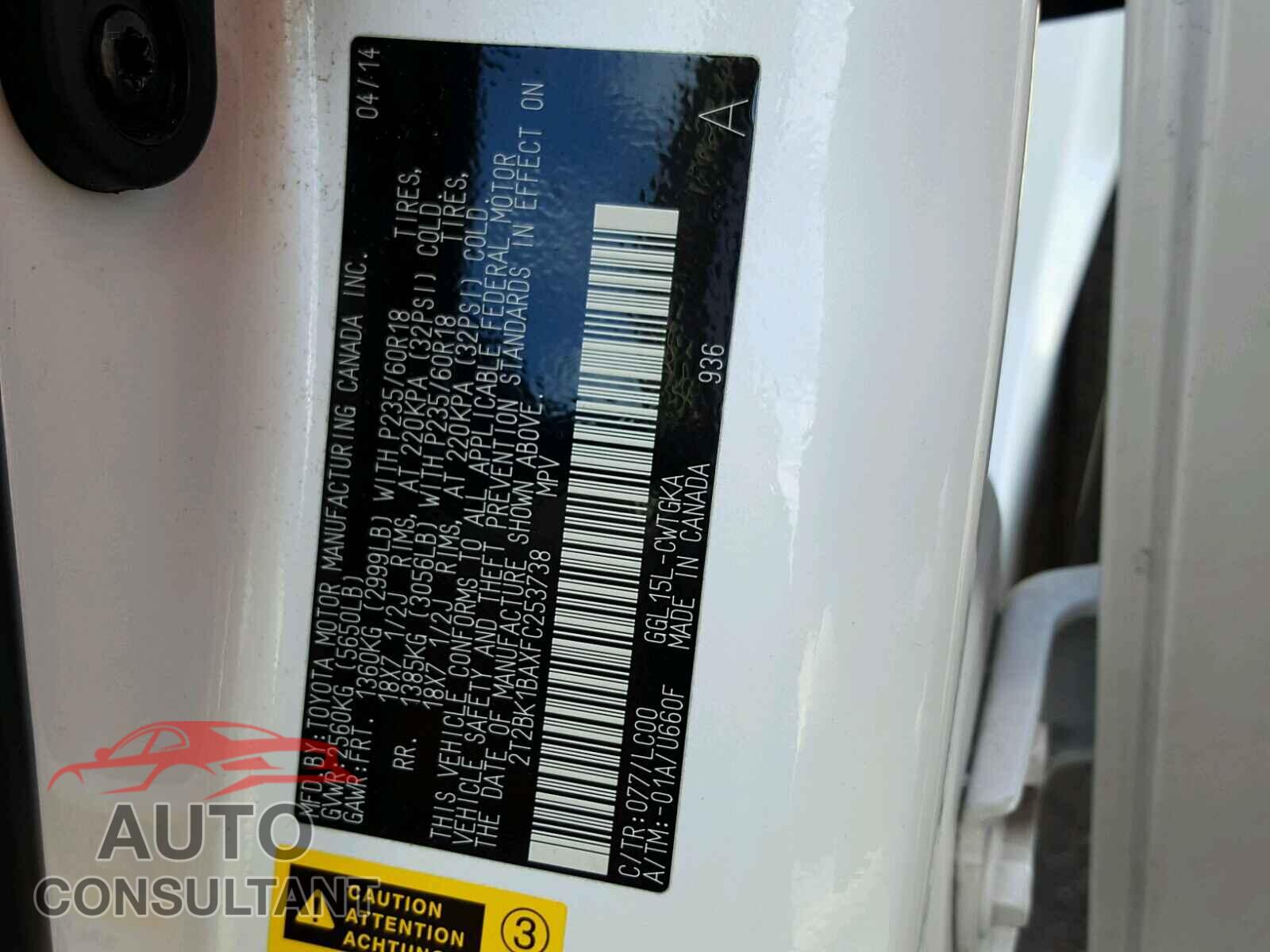 LEXUS RX 350 2015 - 2T2BK1BAXFC253738
