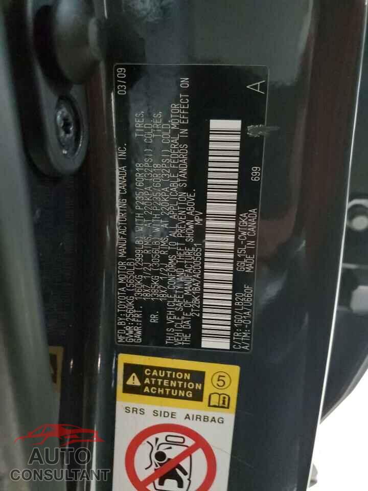 LEXUS RX350 2010 - 2T2BK1BA7AC005651