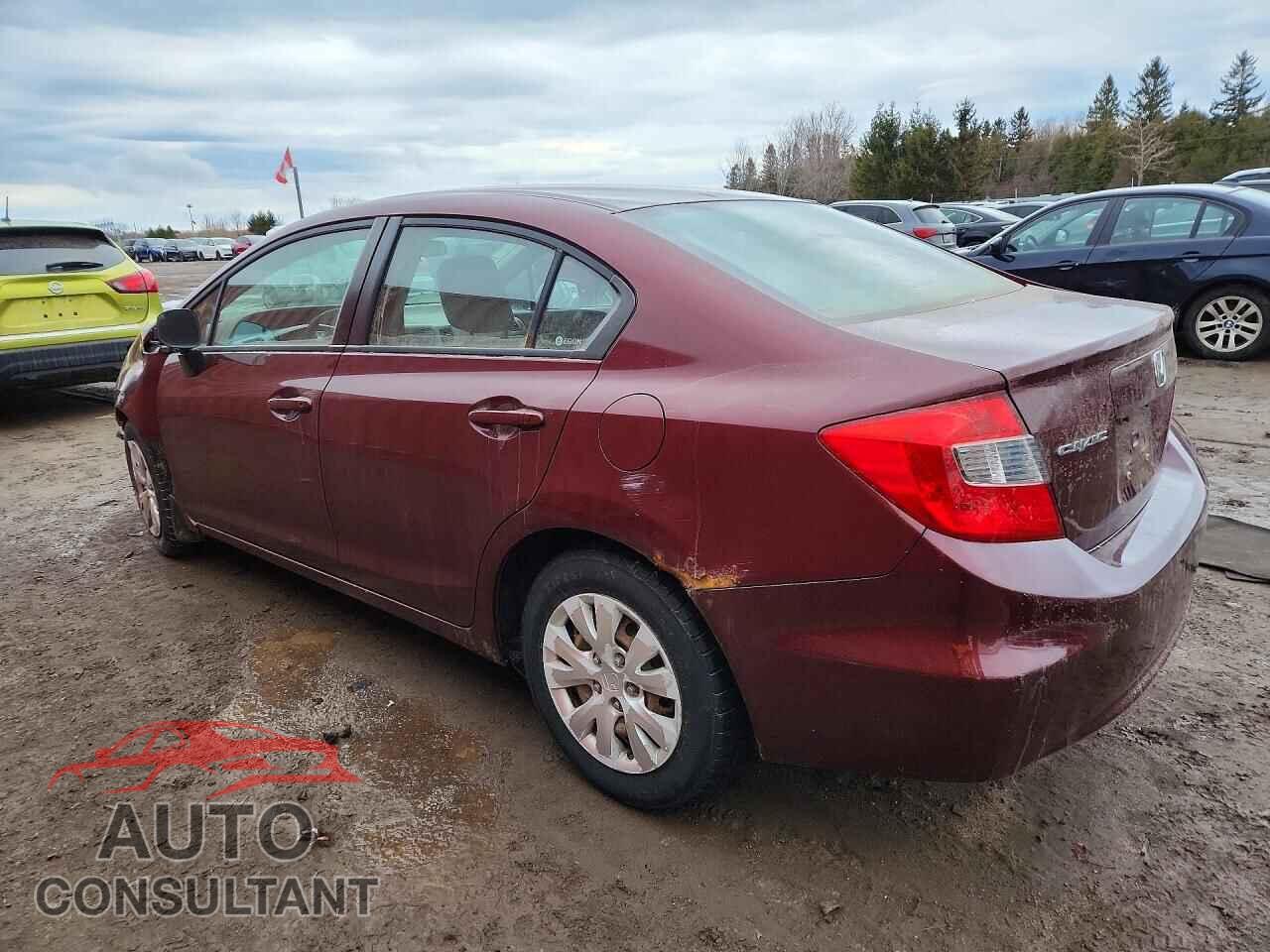 HONDA CIVIC 2012 - 2HGFB2E40CH015532
