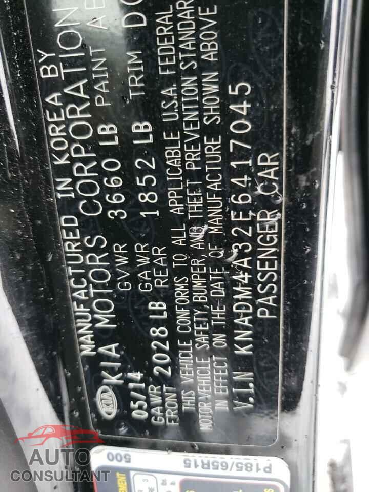 KIA RIO 2014 - KNADM4A32E6417045