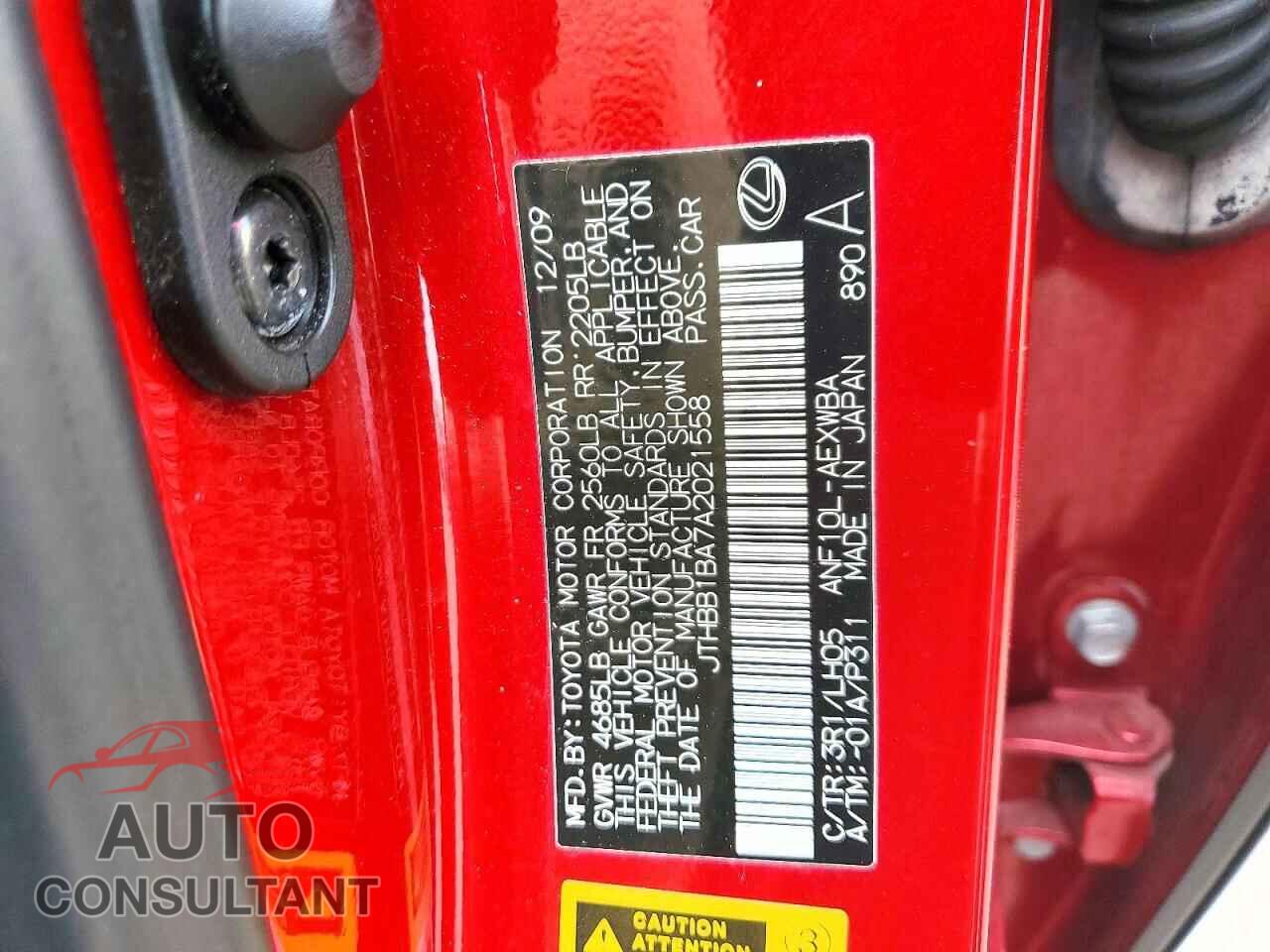 LEXUS HS 2010 - JTHBB1BA7A2021558