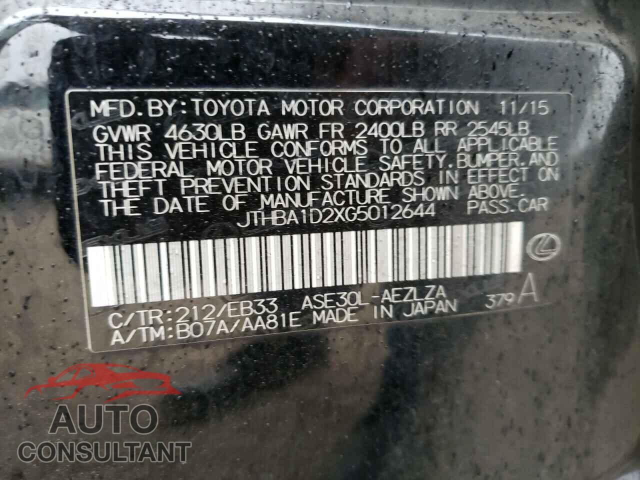LEXUS IS 2016 - JTHBA1D2XG5012644