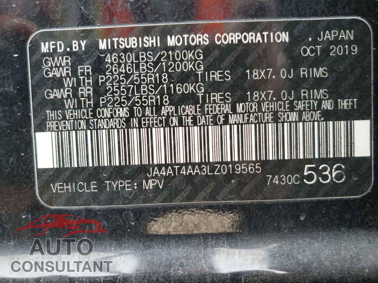 MITSUBISHI ECLIPSE 2020 - JA4AT4AA3LZ019565