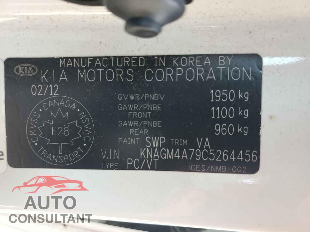 KIA OPTIMA 2012 - KNAGM4A79C5264456