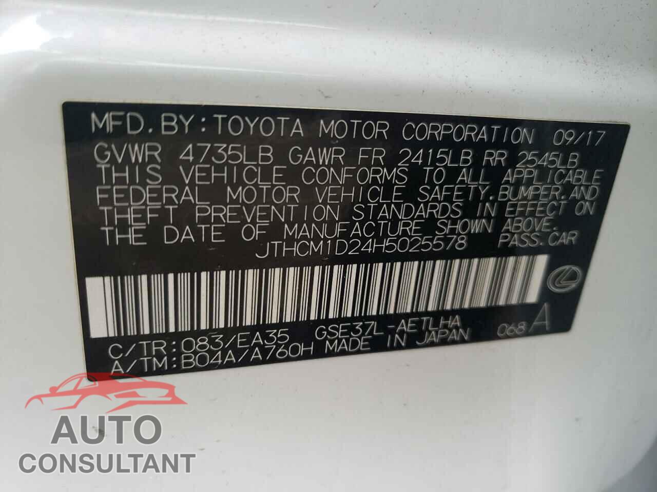 LEXUS IS 2017 - JTHCM1D24H5025578