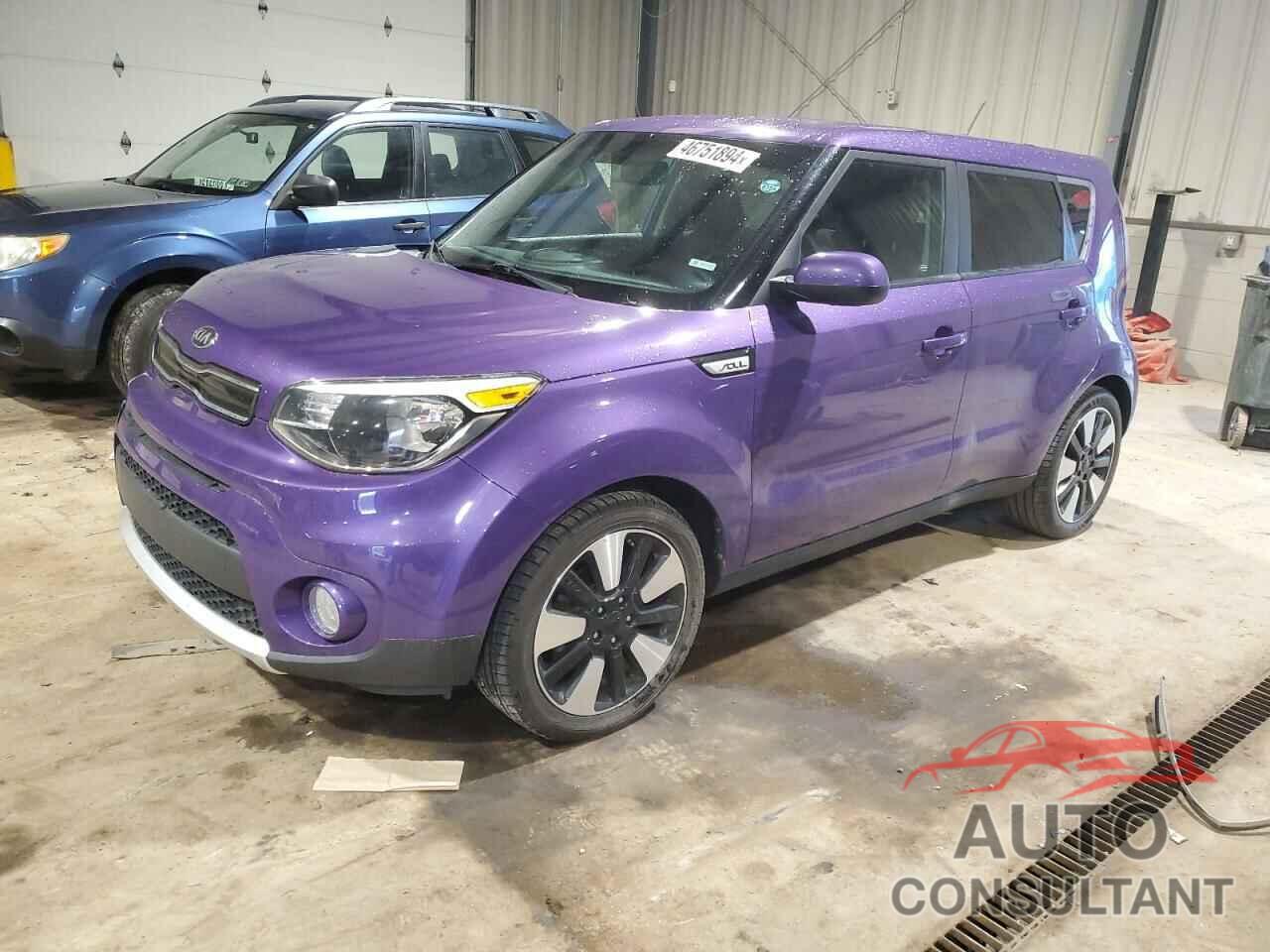 KIA SOUL 2017 - KNDJP3A52H7502247